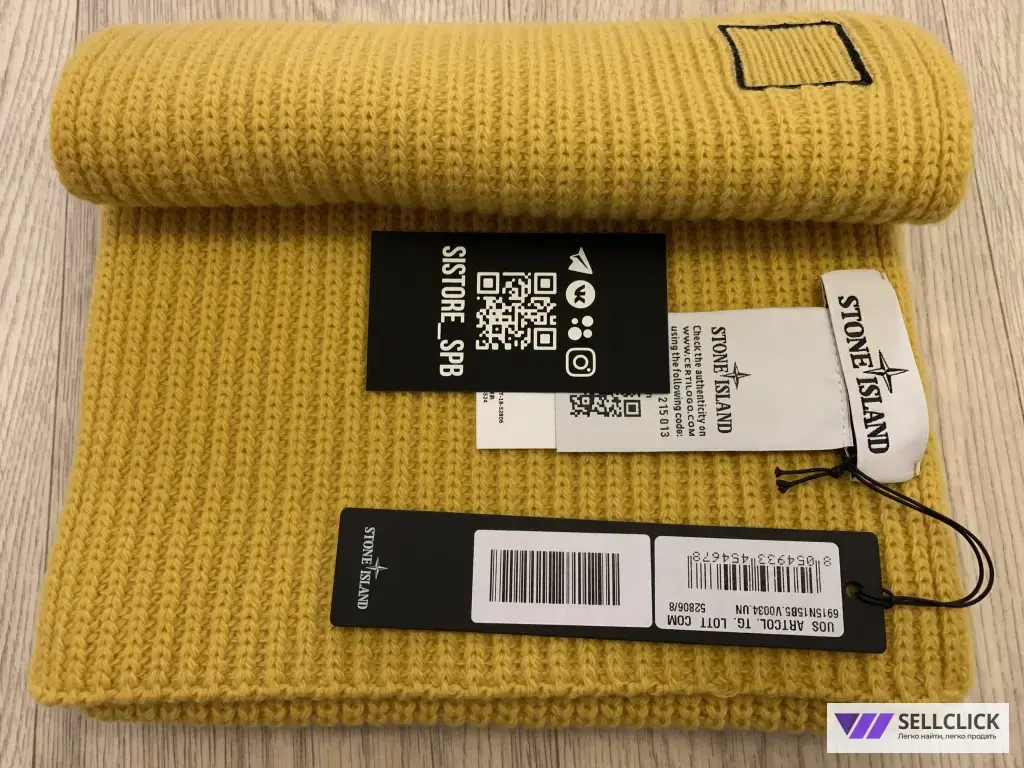 Шерстяной шарф Stone Island Оригинал