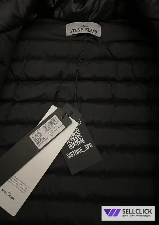 Осенний легкий Пуховик Stone Island Loom Woven L Оригинал