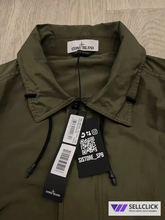 Куртка Плащ Тренч Stone Island Micro Reps XL XXL Оригинал