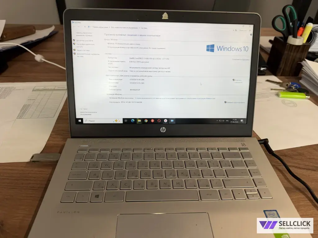 ноутбук HP 14 дюймов