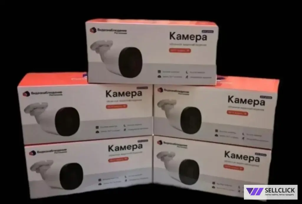 Камера видеонаблюдения ростелеком C-IPC-201LW(2)