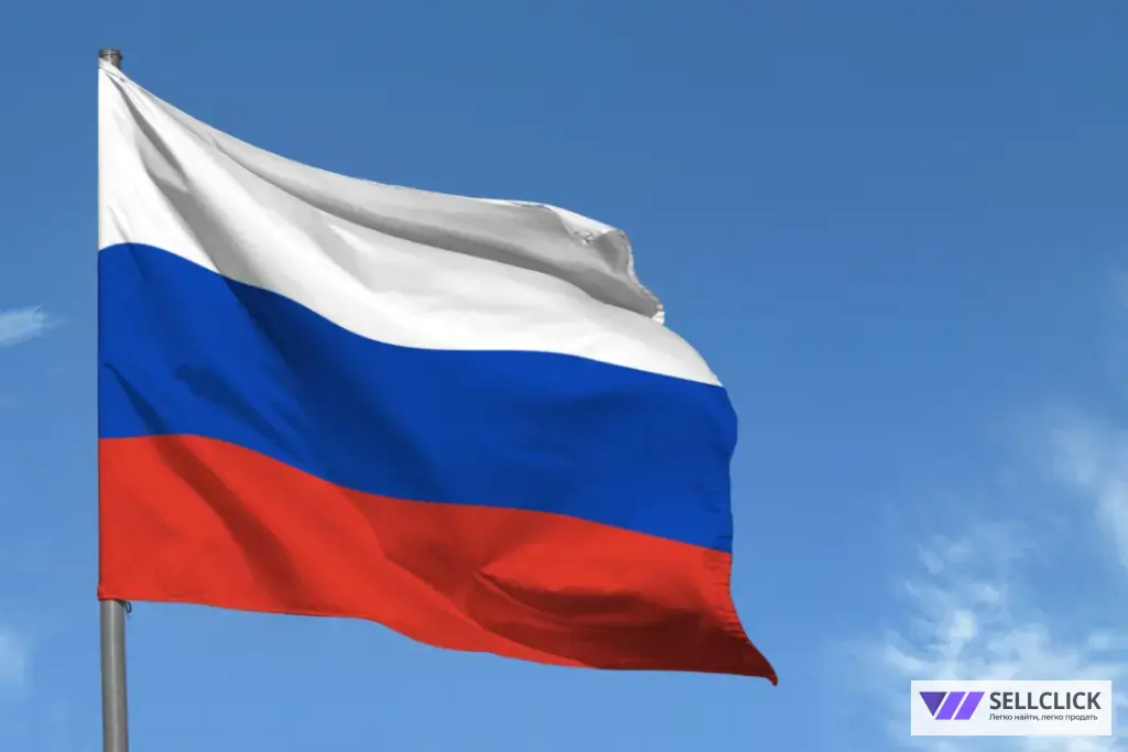 Охранник месторождений полезных ископаемых