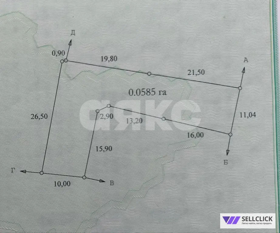 Поселения (ИЖС) 5.82 сот., Агент