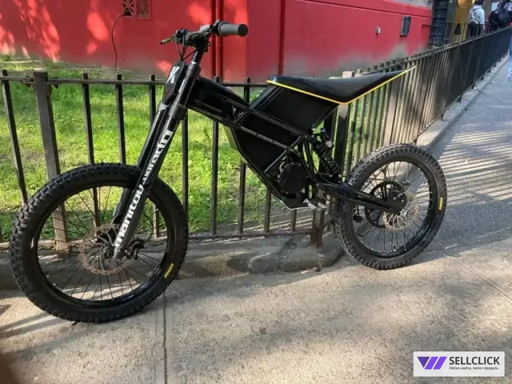 Kuberg Freerider