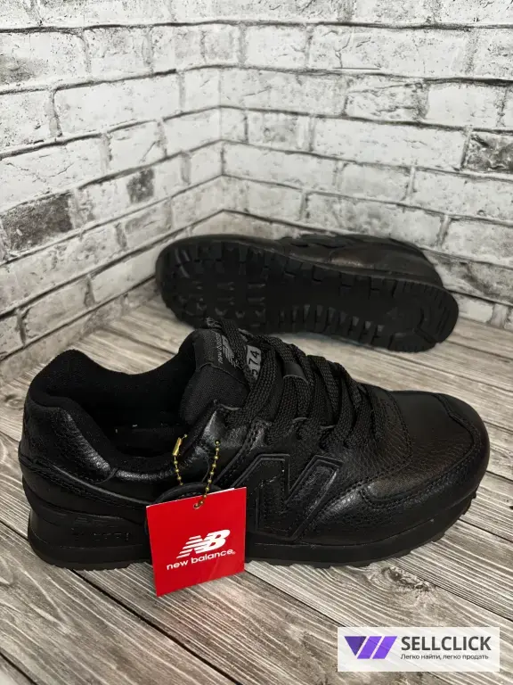 Мужские кожаные кроссовки New Balance 574