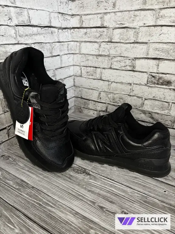 Мужские кожаные кроссовки New Balance 574