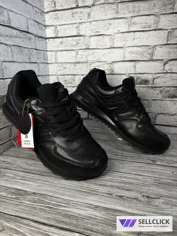 Мужские кожаные кроссовки New Balance 574