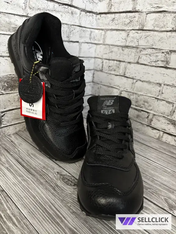 Мужские кожаные кроссовки New Balance 574