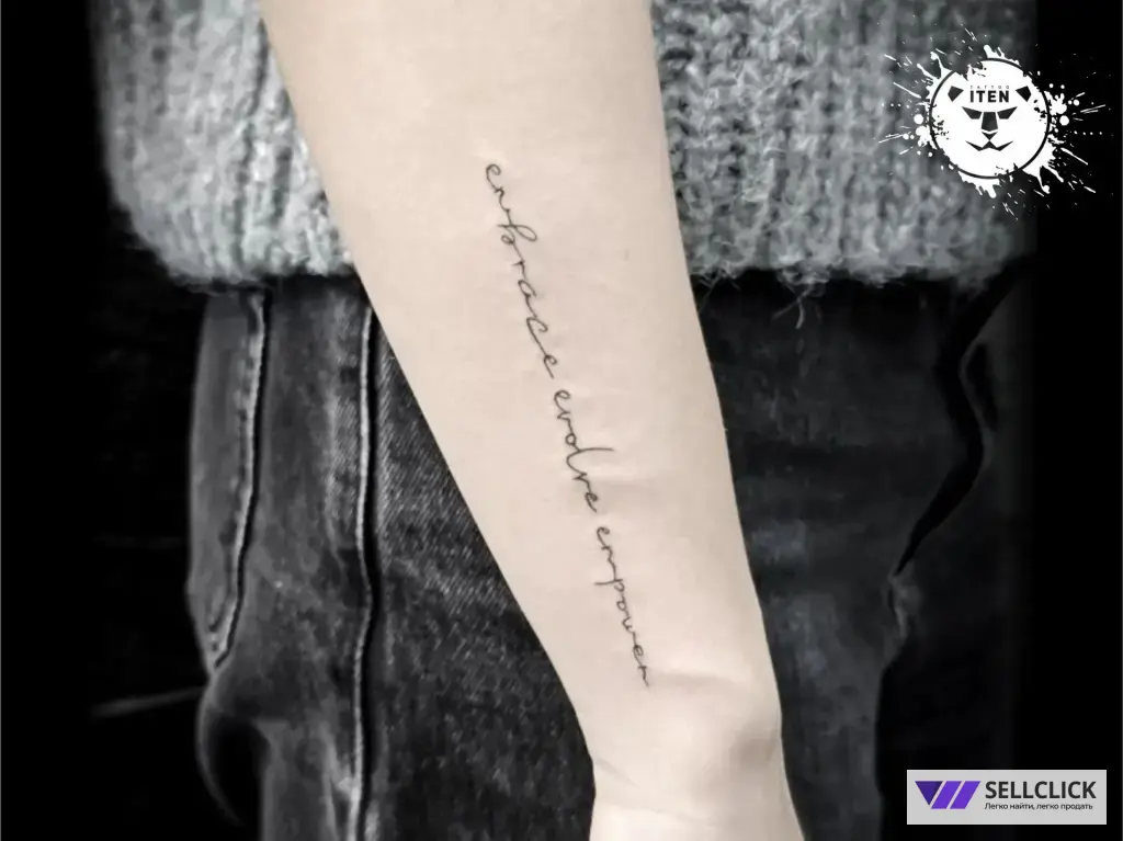 Тату любой сложности, опыт +10лет «TATTOO ITEN»