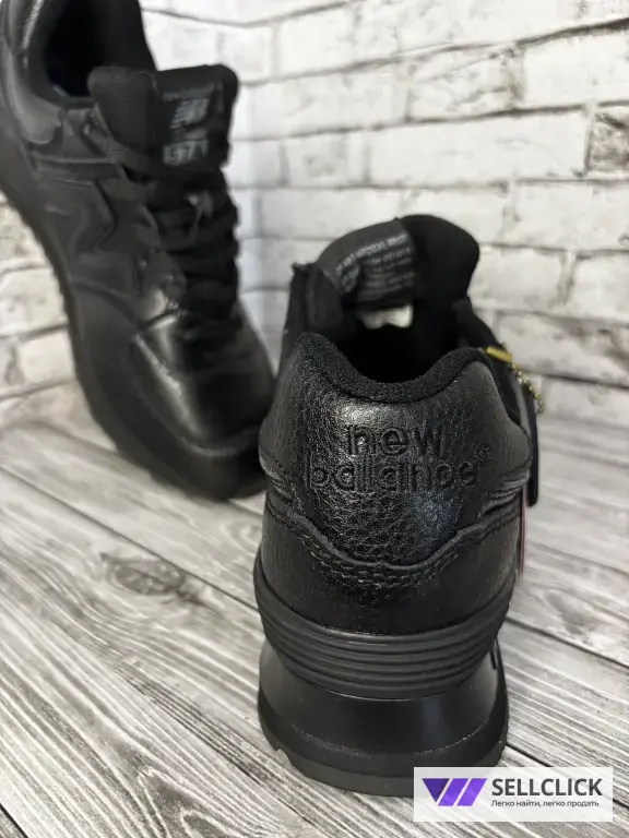 Мужские кожаные кроссовки New Balance 574