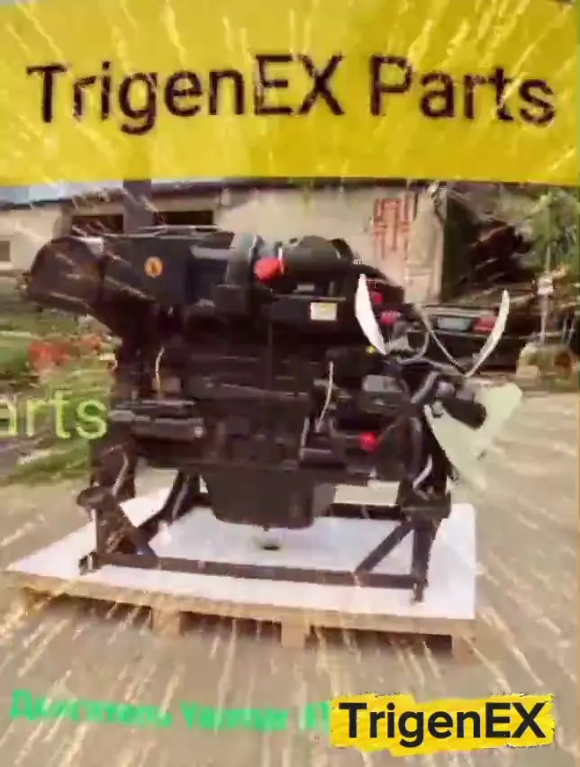 Двигатель Yanmar 4TNE92-NMHA (4 цил., дизель)