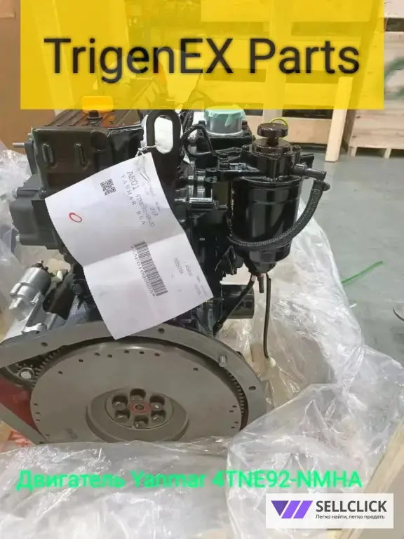 Двигатель Yanmar 4TNE92-NMHA (4 цил., дизель)