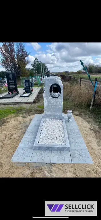 памятники под Ключ