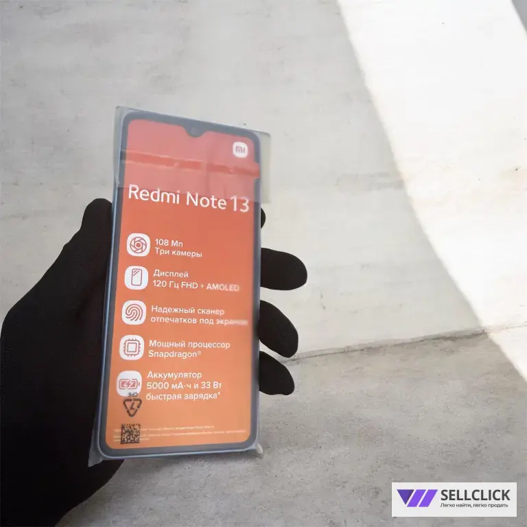 Xiaomi Redmi Note 13