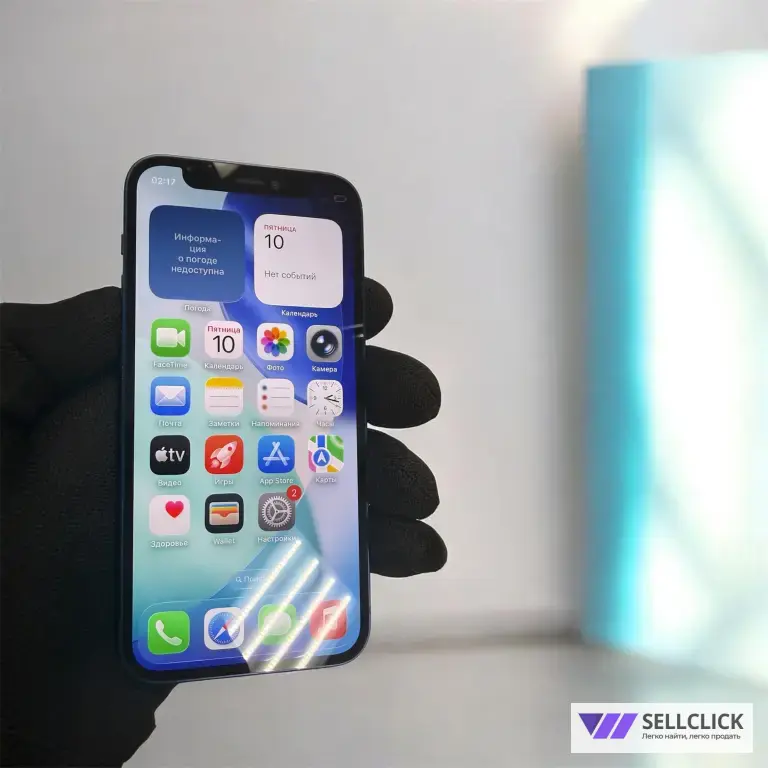 iPhone 12 mini 128 Gb