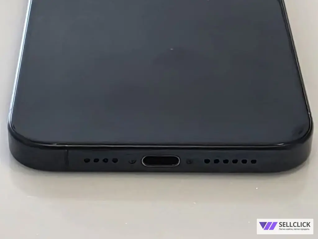 iPhone 15 pro max 512 gb