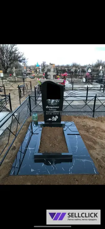 памятники под Ключ