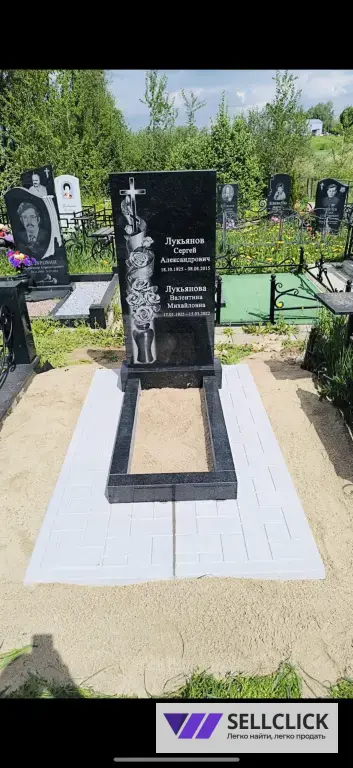 Памятники под Ключ