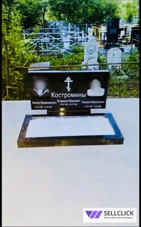 памятники под Ключ
