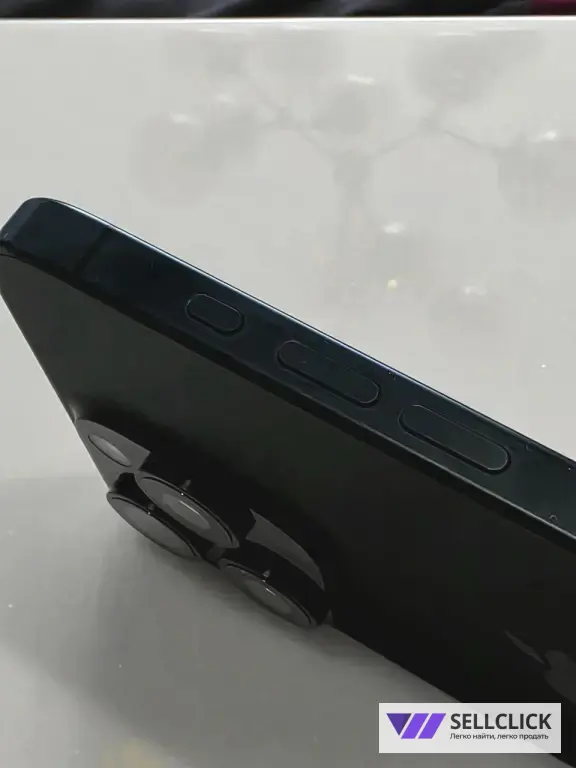 iPhone 15 pro max 512 gb