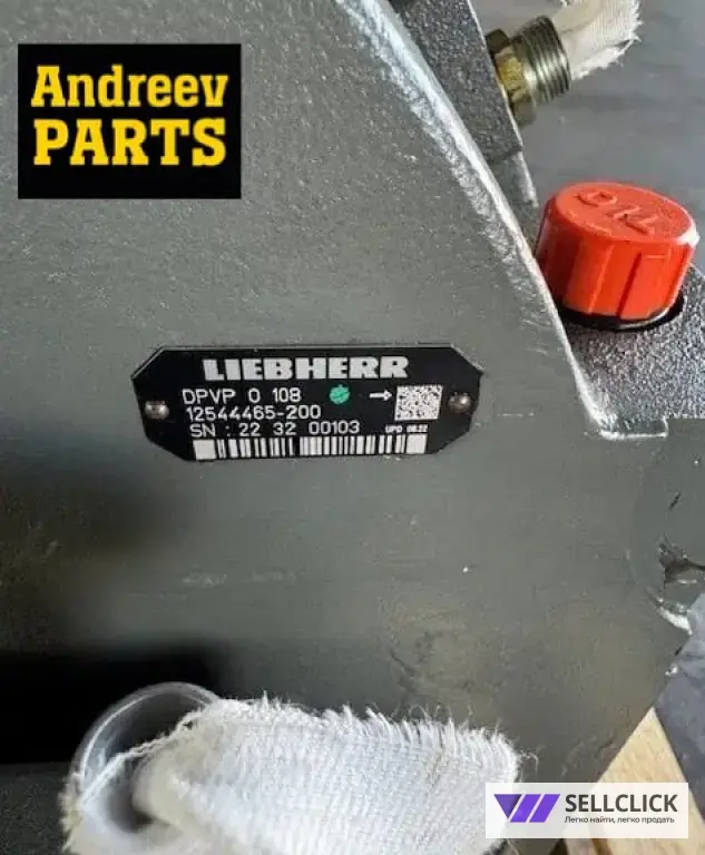 Гидронасос Liebherr DPVP 0 108