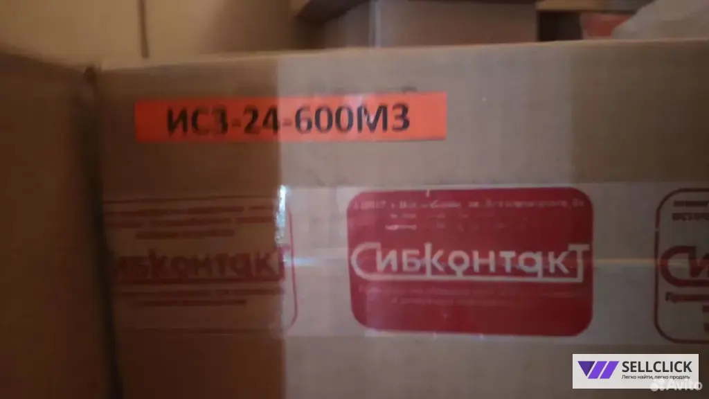 Инверторы, преобразователи 12 в 220