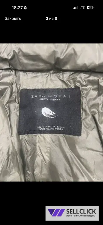 куртка 40-42 размер ZARA