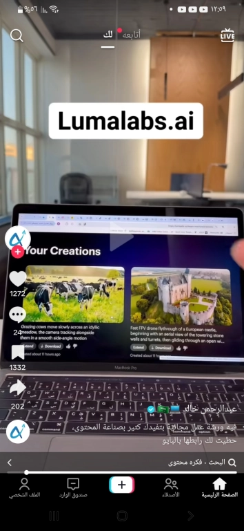 Электронные услуги