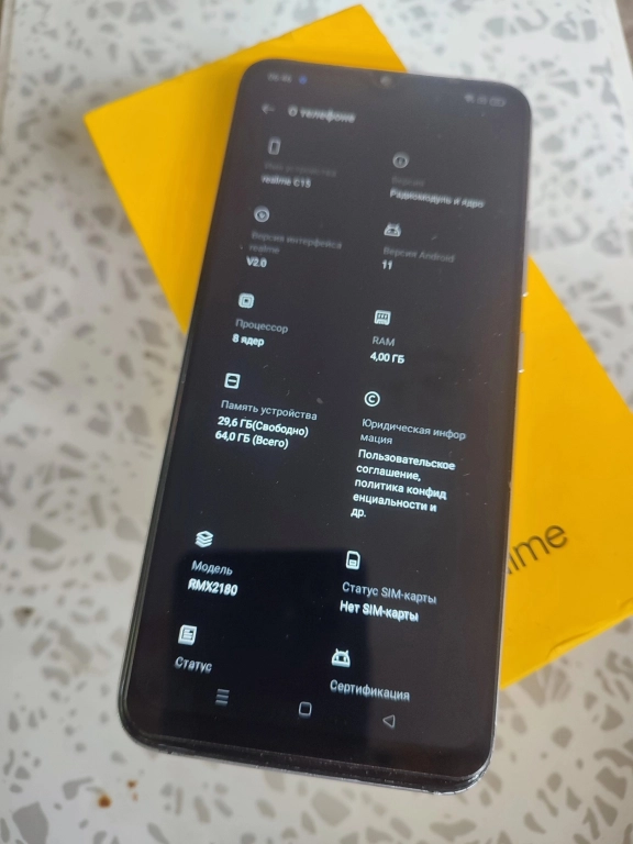 Realme C15 NFC.