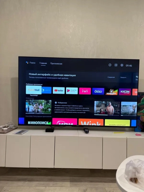 Телевизор Xiaomi TV А 2025 (L50MA-ARU)