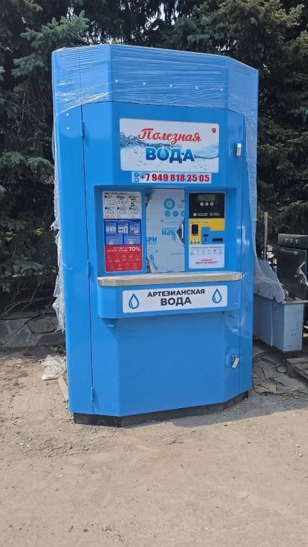 Установка уличных водоматов с привозной водой