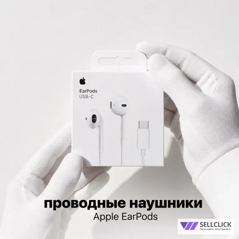 EarPods USB-C оригинал Apple A3046 новая модель