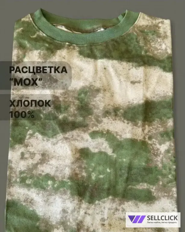 Устаная футболка мох