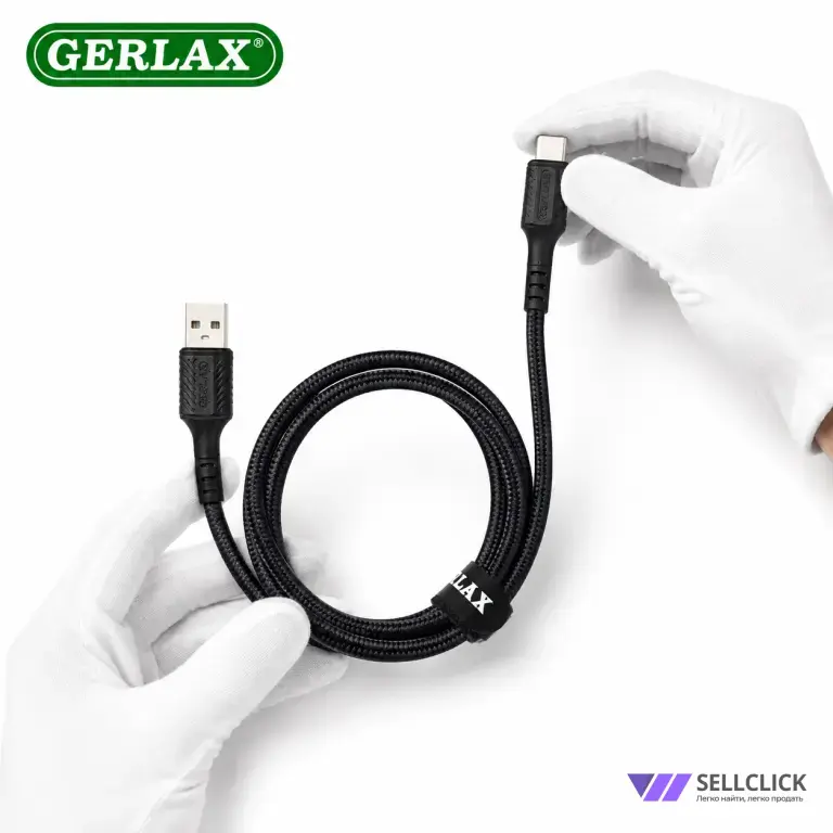 Кабель GERLAX 6A Type-C нейлон быстрая зарядка