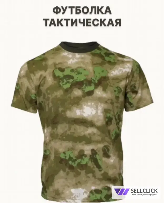 Устаная футболка мох