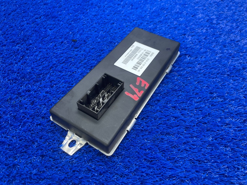 Блок управления Dynamic Drive