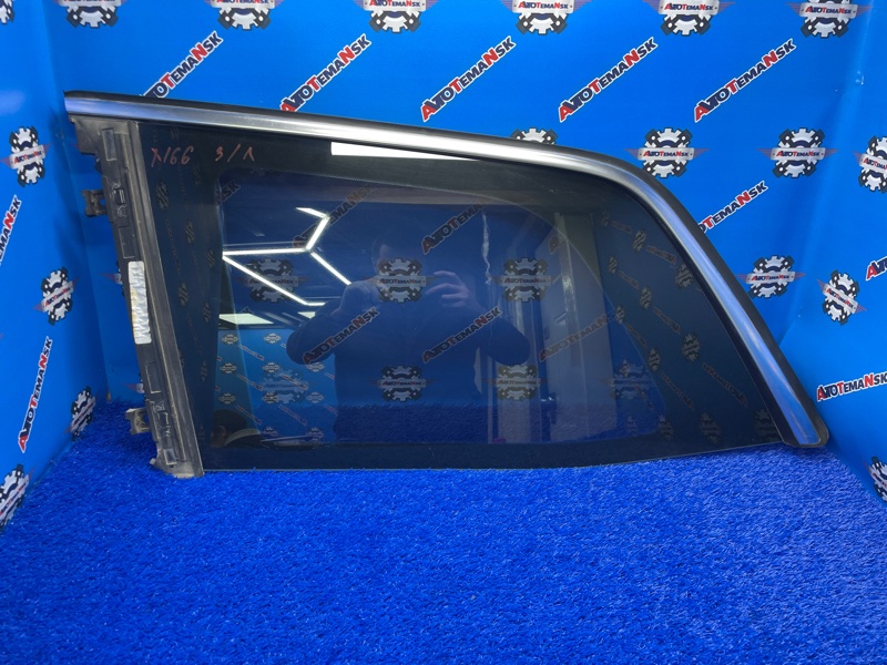 Стекло собачника