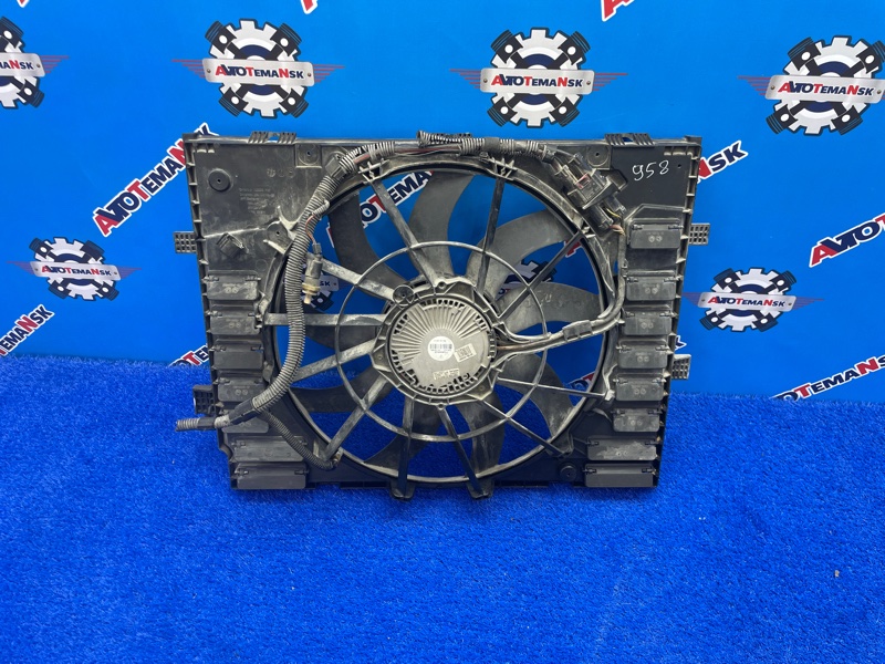 Диффузор