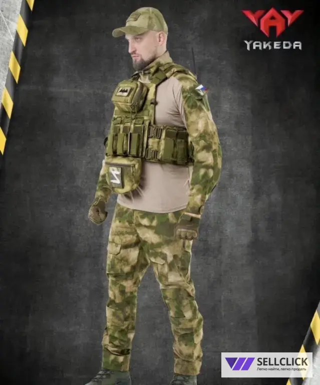 Штурмовой бронежилет (бр5)