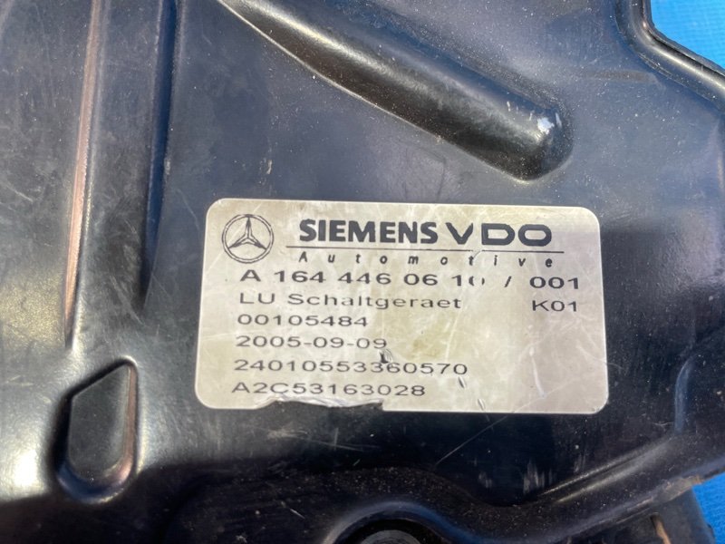 Блок управления АКПП ISM