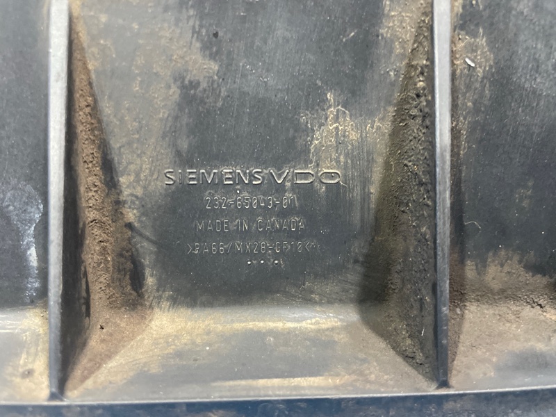 Диффузор радиатора