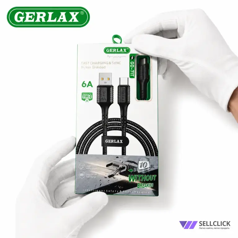 Кабель GERLAX 6A Type-C нейлон быстрая зарядка