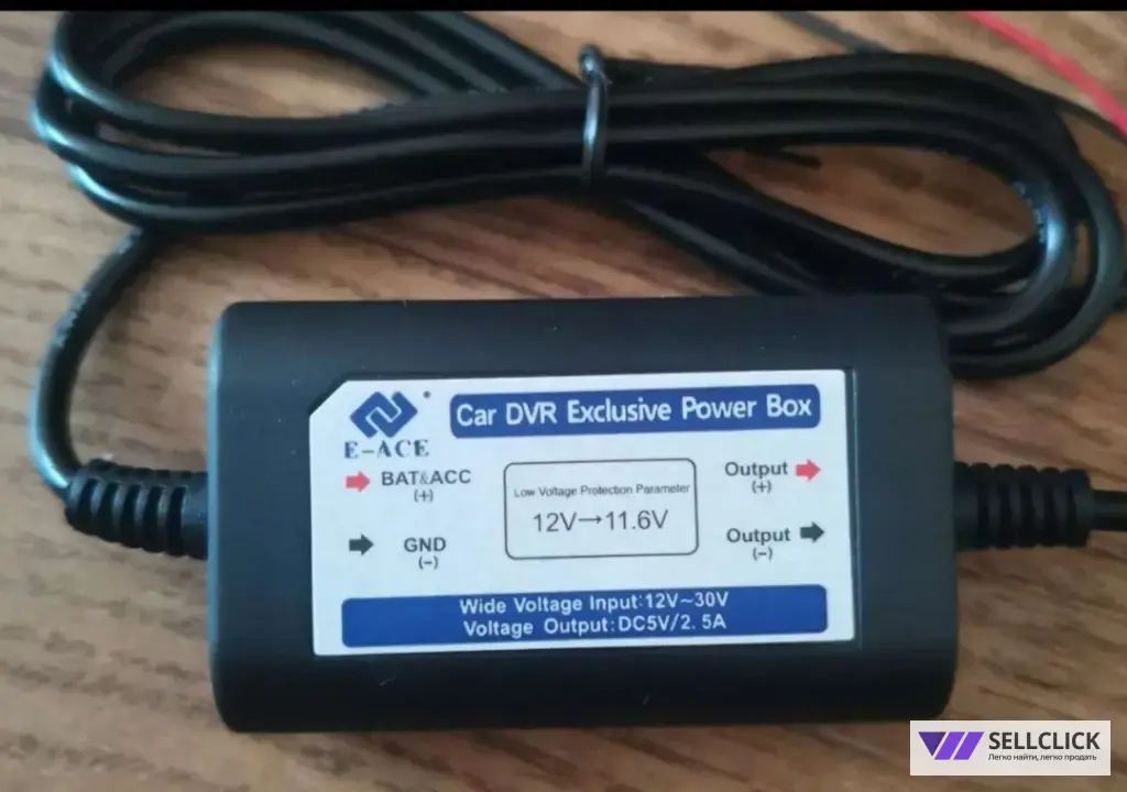 Кабель 12в для видеорегистратора power box