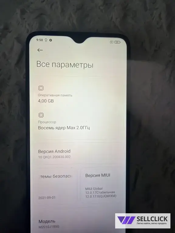 Redmi 9T