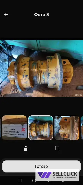Напраляющий каток Komatsu