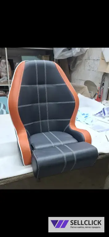Кресло для катера