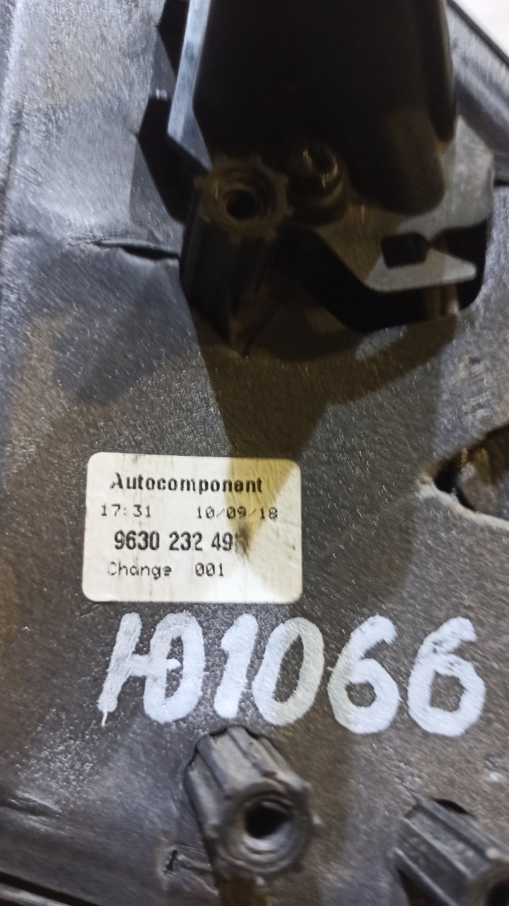 Зеркало