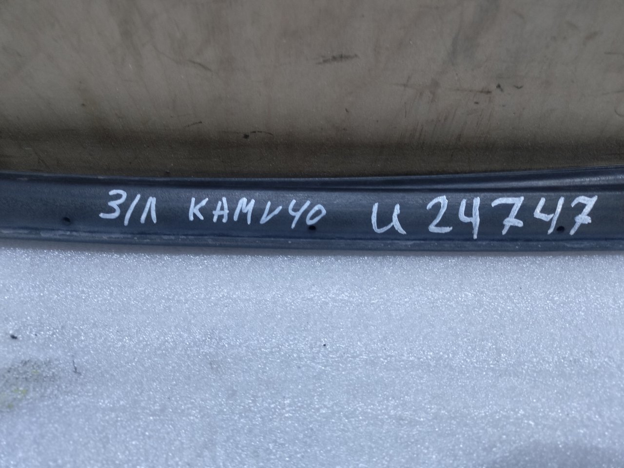 Уплотнитель двери