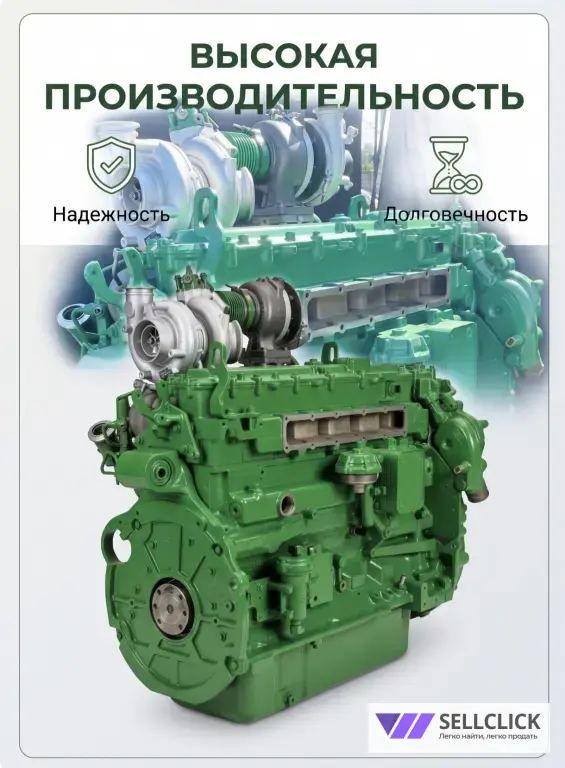 Двигатель John Deere 6068J06068L748001 (700J-II) — Заводской восстановительный ремонт (Германия)
