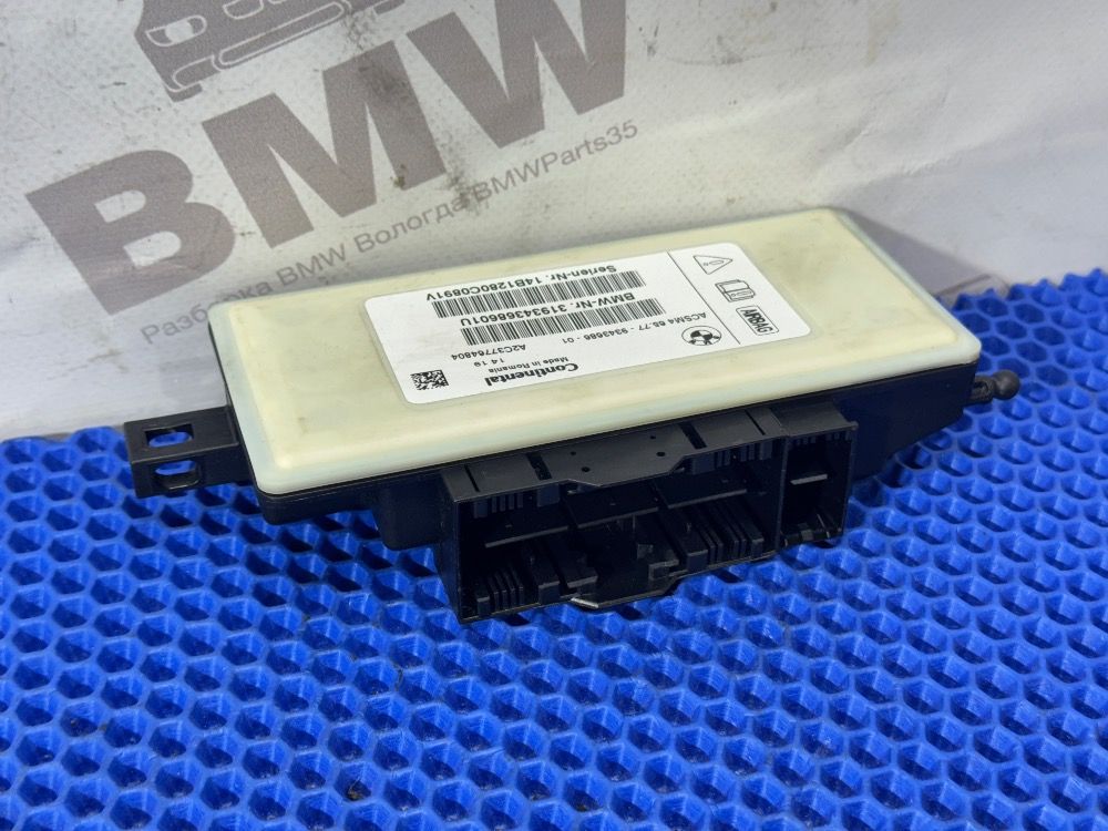 Блок подушек безопасности BMW F10, F07, F25